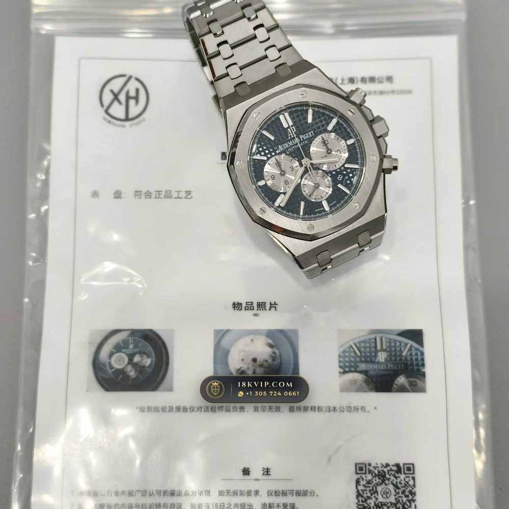 Audemars Piguet Royal Oak Selfwinding Chronograph 41mm 5-Axis CNC Case Ref. 26331ST — Private Vault Edition — Studio Gallery Plate IX in 904L Stainless Steel Custom Architecture (180.3g Verified Mass, Audemars Piguet Cal. 2385 Column-Wheel Chronograph)